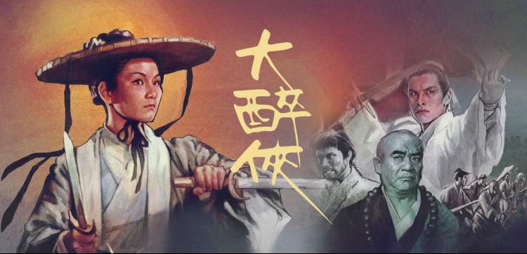 黑猫动漫最新版本名场面时间轴横幅，银白刻度线串联关键剧集
