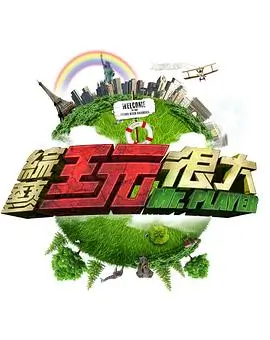 黑猫动漫最新版本电视动画首播版本配图，老式电视机与播出年表