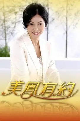 黑猫动漫最新版本名场面分镜示意五，收束镜头与远景天际